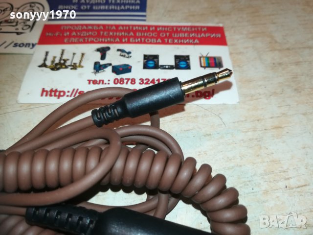 кабел голям жак и малък жак-позлатени-стерео-2 метра, снимка 5 - Други - 30218999