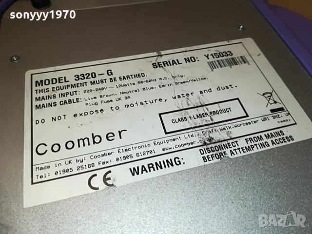 ПОРЪЧАНО-coomber cd-made in uk, снимка 18 - Аудиосистеми - 29357825