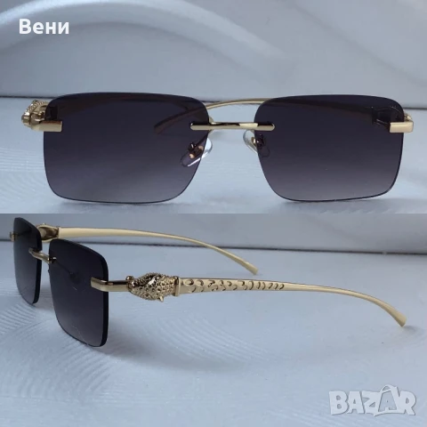 Стилни унисекс слънчеви очила , снимка 9 - Слънчеви и диоптрични очила - 51295446