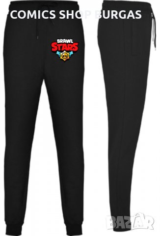 Детски комплекти Brawl Stars, снимка 3 - Детски комплекти - 34227621