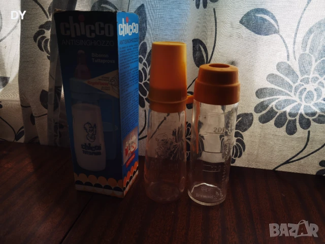 Ретро Бебешки шишета Chicco  Пластмасово и Стъклено Kavalier 