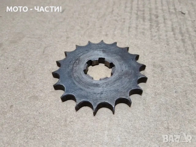 Преден Венец, Зъбчатка, Пиньон За ЧЕЗЕ 250, 350 / 18 Зъба. 