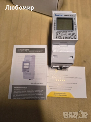 Еднофазен многофункционален интелигентен електромер DEYE SDM230 Modbus V1 100A , снимка 2 - Друга електроника - 51506466