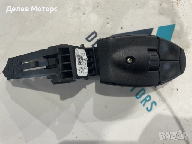98035106ZD лостче за автопилот, темпомат от Citroen C3 Aircross 1.2i, 110 hp., 6 sp, снимка 2 - Части - 52355467