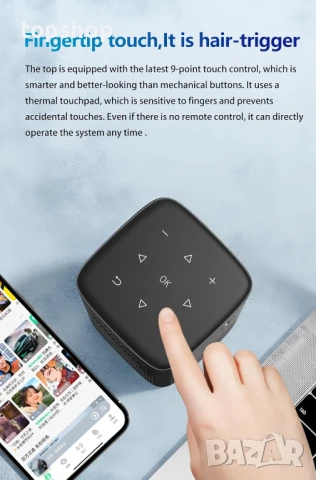 Мини проектор за пътуване C900 1080P Max 4K, WiFi и BT5, Android 9.0 Smart DLP проектор, сензорен..., снимка 10 - Плейъри, домашно кино, прожектори - 50738666