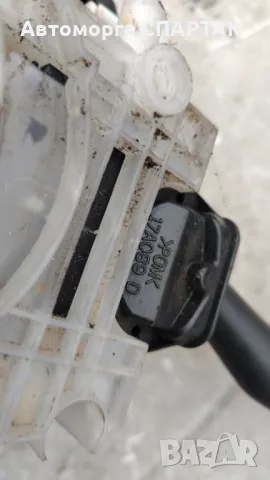 Лост чистачи и мигачи за Toyota Avensis, снимка 2 - Части - 48239144