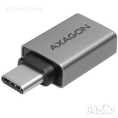 Преходник Адаптер от USB Type-C 3.1 Gen 2 към USB USB 3.1 Gen 2 Axagon RUCM-AFA