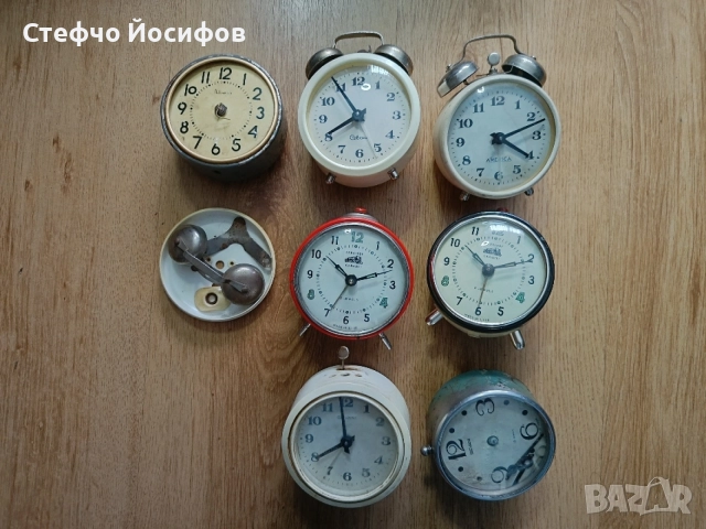 Съветски будилници 
