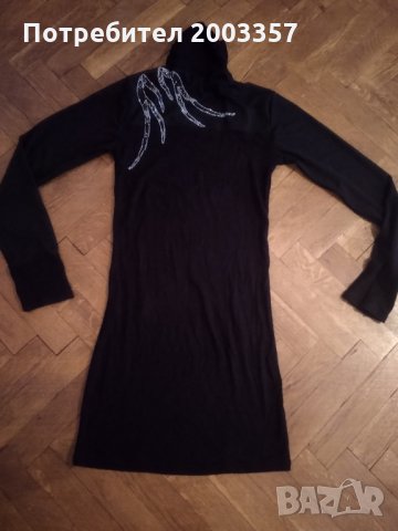 Рокли, снимка 2 - Рокли - 30355874