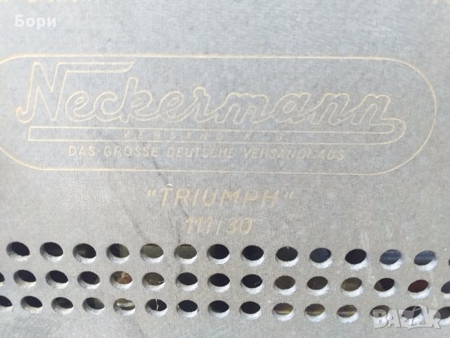 Neckermann Triumph 3-D super 111/30 , снимка 15 - Радиокасетофони, транзистори - 30481820