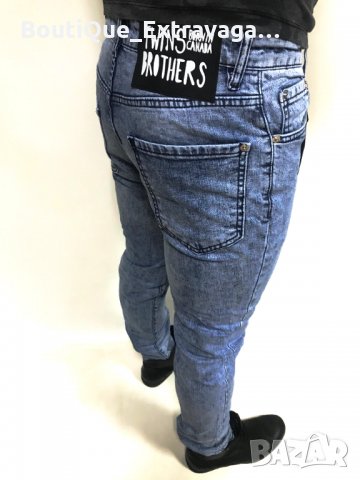 Мъжки дънки Dsquared 0147 !!!, снимка 2 - Дънки - 35030351