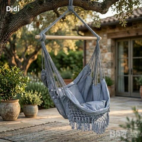 Люлка хамак в Бразилски Бохо стил - удобно място за релакс, цвят сив
