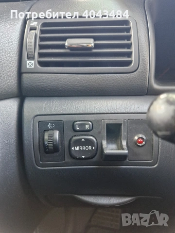 Toyota corolla 2004 2.0d, снимка 14 - Автомобили и джипове - 54099329