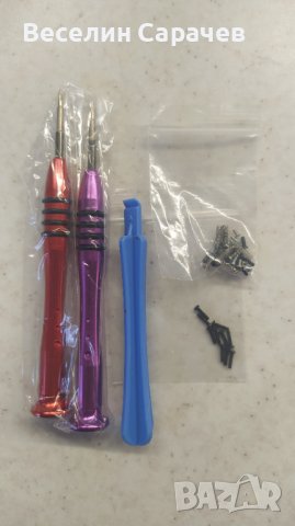 Nintendo Switch sticks,Стикове за Nintendo, снимка 3 - Nintendo конзоли - 38483102