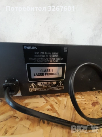CD PHILLIPS  CD 720, снимка 5 - Аудиосистеми - 54009810
