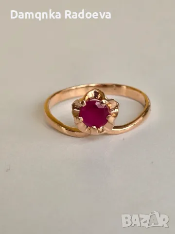 СССР златен пръстен , снимка 5 - Пръстени - 48028767