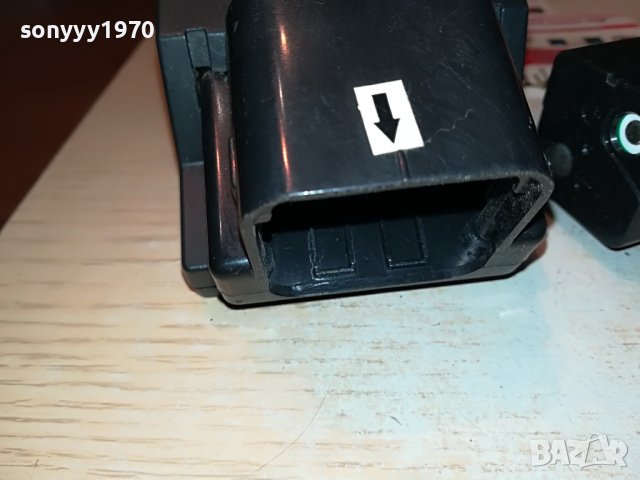 ЗАРЯДНО И БАТЕРИЯ 2711220907, снимка 14 - Винтоверти - 38811721