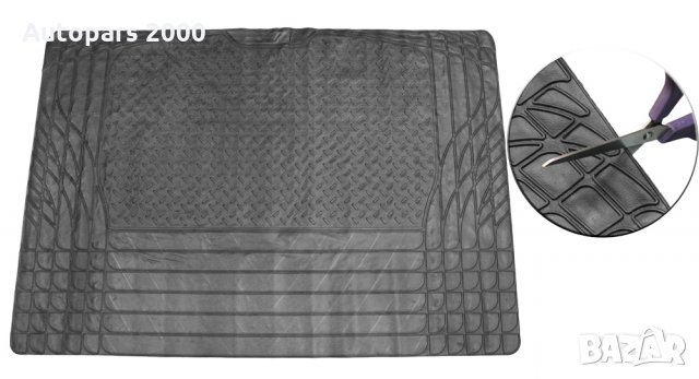 Универсална стелка за багажник (120х 80), снимка 1 - Аксесоари и консумативи - 29696884