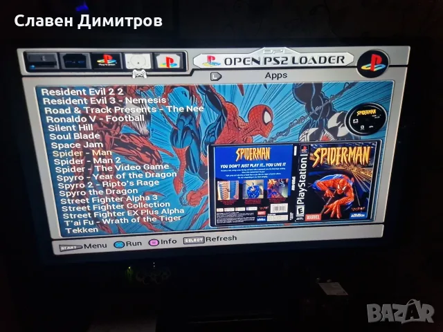 Playstation 2 хак 240 игри Playstation 1 Playstation 2, снимка 3 - PlayStation конзоли - 56136081