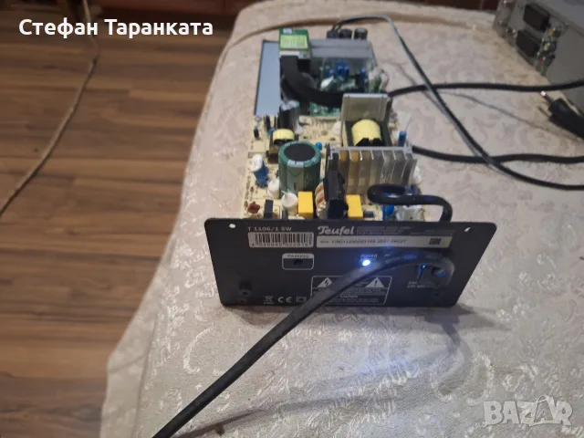 Аудио платка сваляна от работещ активен суббуфер 