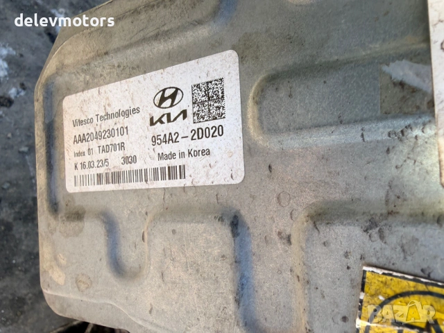 D7UF1-2, 954A2-2D020 автоматична скоростна кутия от Kia Sportage 5, 1.6 CRDi MHEV двигател D4FE, снимка 9 - Части - 54346009