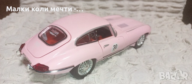 Две метални колички общо за 28, снимка 7 - Колекции - 53260257