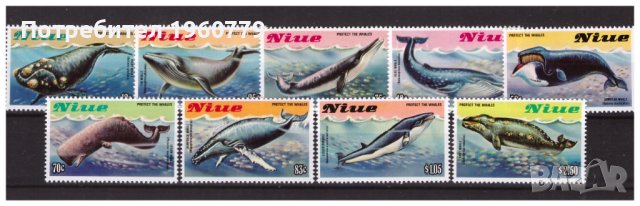 НИУЕ 1983 Китове чиста серия, снимка 1 - Филателия - 44239094