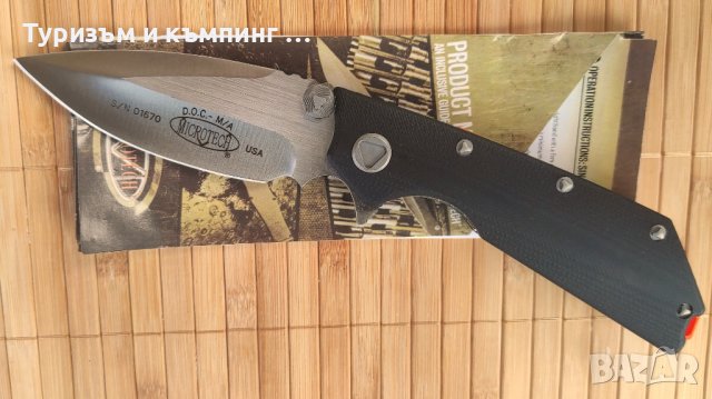 Microtech Marfione DOC, снимка 12 - Ножове - 42606596