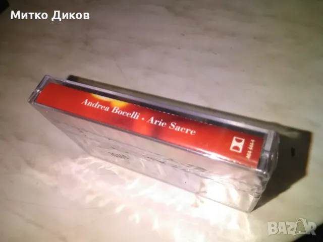 Myung-Whun Chung, Cecilia Bartoli, Andrea Bocelli касета нова, снимка 4 - Аудио касети - 49796612