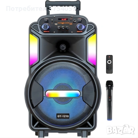 Мощна парти тонколона – двоен 8" говорител, 40W RMS, Bluetooth, караоке и LED светлини, снимка 7 - Тонколони - 53192881