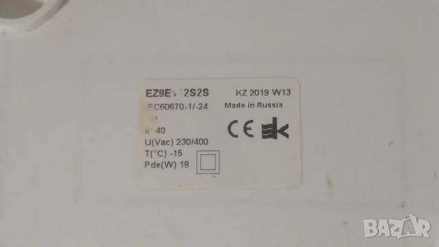 Електрическа кутия Schneider Electric EZ9E112S2S, снимка 11 - Други стоки за дома - 51316665