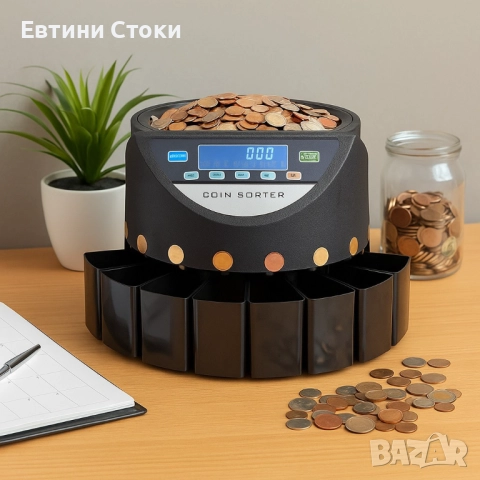 Електрическа машина за броене на монети в лева и евро, снимка 2 - Друга електроника - 52175930
