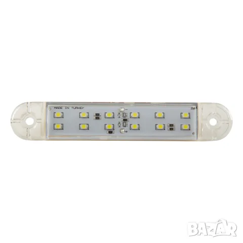 LED габарит 12 LED 130 mm 12-24V с бяла светлина