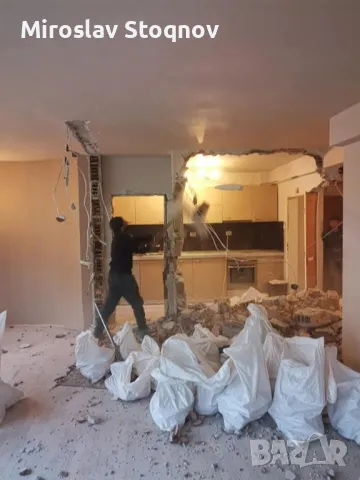 кърти чисти и извозва , снимка 2 - Кърти, чисти, извозва - 48802027