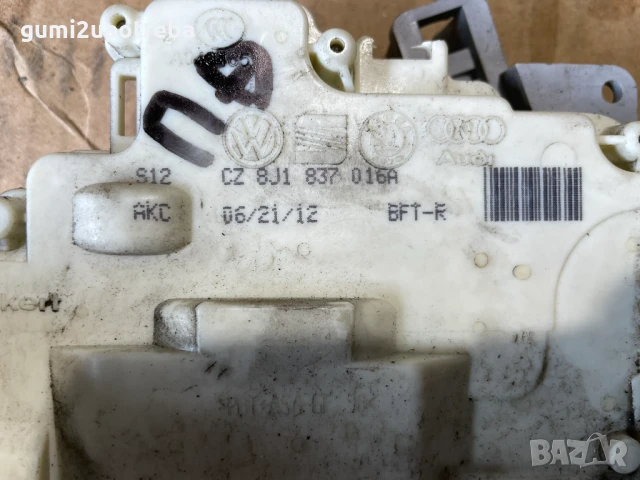 Брава Предна Дясна Врата 8J1837016A Porsche Cayenne 3.0D 92A/EG22/2012, снимка 2 - Части - 50812096