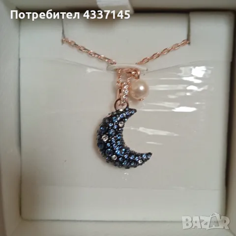 Дамско колие Swarovski Luna
