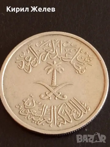 Красива монета 50 халала Кралство Саудитска Арабия рядка за КОЛЕКЦИЯ 40871, снимка 5 - Нумизматика и бонистика - 48906446