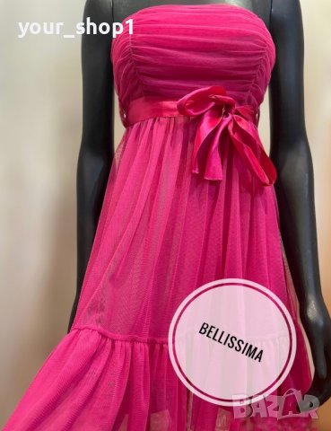Дамска рокля с тюл в цвят циклама 