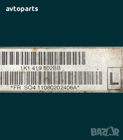 Vw golf 6 1.2tsi кормилен прът, снимка 5 - Части - 40540046