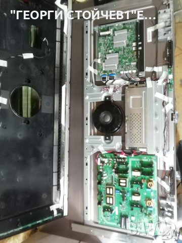 55POS9002-12 715G8465-M0E-B00-005K 715G8886-P01-000-004Y  6870C-0669B  LC550AQD(GJ)(AB)  LC550AQD(GJ, снимка 3 - Части и Платки - 37970612