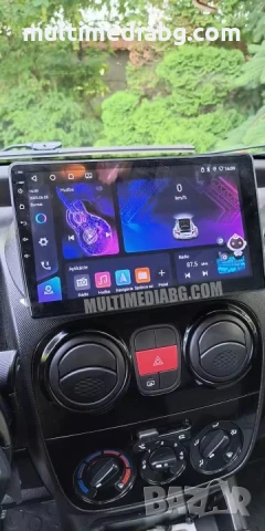 Fiat Fiorino,Qubo 2008 - 2017 Мултимедия Навигация Android, снимка 3 - Аксесоари и консумативи - 51089882