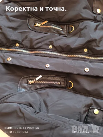 Продавам чисто ново,черно,зимно,дамско яке ZAVANNA., снимка 4 - Якета - 49281233