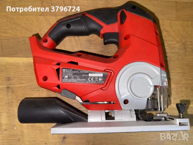 Einhell винтоверт и зеге с батерия и зарядно, снимка 4 - Винтоверти - 52101915