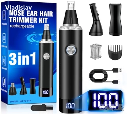 Тример 3в1, снимка 2 - Машинки за подстригване - 52435356