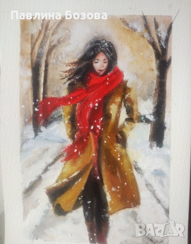 Картина / Зимна разходка