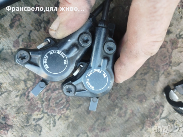 Хидравлични спирачки за велосипед колело Shimano deore bl m 615, снимка 3 - Части за велосипеди - 54352389