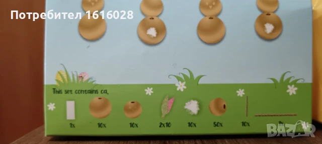 Великденски дървен гирлянд Зайчета., снимка 5 - Образователни игри - 50462861