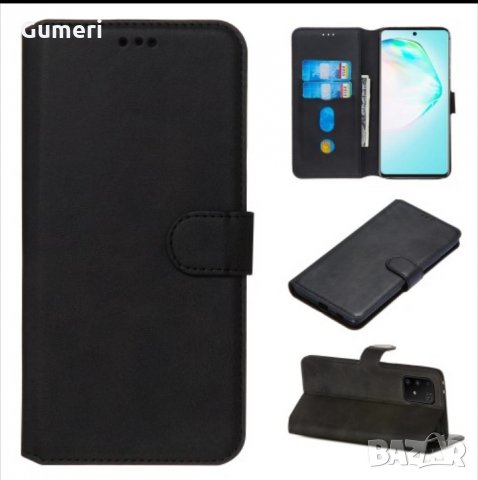  Samsung Galaxy S10 lite / Samsung Galaxy A91 Калъф тип тефтер , снимка 2 - Калъфи, кейсове - 29935346