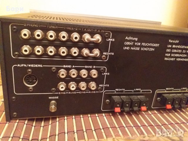 FREY HI-FI STEREO 9303 U.S.A Усилвател 2х150 вата, снимка 16 - Ресийвъри, усилватели, смесителни пултове - 31048627