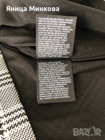 Дамска рокля H&M, снимка 8 - Рокли - 53336213